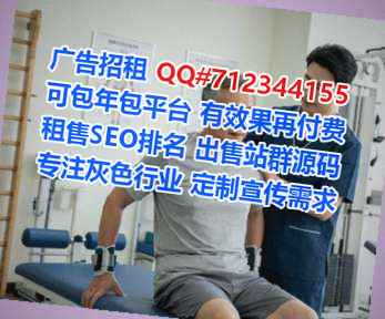 武隆代妈工程管理有限公司
